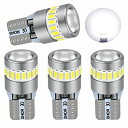 T10 led ホワイト 爆光 最新型レンズ集光 ledルームランプ 19個のLEDチップ搭載 360°無死角照射 無極性 DC 12V 車用 ルームランプ/ナ...