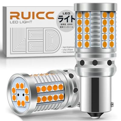 RUICC 12V-24V車用 S25 LED シングル ウインカー アンバー 爆光 キャンセラー内蔵 (1156 P21W BA15S G18 LEDバルブ ピン角 180度) ハイフラ防止 抵抗内蔵 ウインカーバルブ 無極性 車検対応 (2個入)