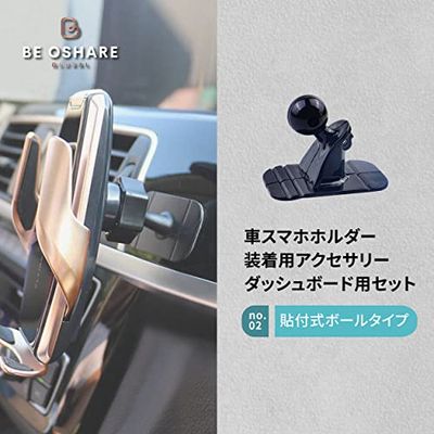 Be Oshare �ֺܥۥ���� ���ޥۥۥ���� �������������꡼ ��������Ź(���å���ܡ����ѥ��å�)