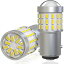 12V-24V S25 LED ֥ ۥ磻  ơ/֥졼 BAY15D P21/5W ȥåץ LEDХ  Ķ⵱ 54Ϣ3014SMD ̵ 6000-6500K  (2)