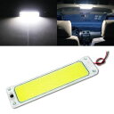 GZRUICA DC12V-36V キャンパー室内灯 LEDルームランプ 貨物灯 車内照明 汎用 小型車 トラック マーカーランプ キャンピングカー テントライト 作業車用 COB素子 PCカバー ON/OFFスイッチ付き ネジや両面テープ付き 1個入り ホワイト