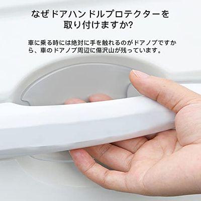 AUTOYUZU �ɥ��ϥ�ɥ�ץ��ƥ����� ���� �Ҥä����� �ɻߥե���� �ݸ�ե���� �ޥ����ɻ� ���� Ʃ���١��� 4���� �����������դ�