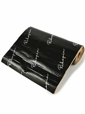 Rikopin(リコピン) デッドニング 【5m】 デッドニングシート 制振シート 断熱シート 防火断熱遮音シー..