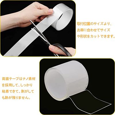 AUTOYUZU 10CM*5M 車用ドアフィルム プロテクターフィルム プロテクションフィルム ボディ保護フィルム サイドステップガード スカッフプレート バンパーガード キズ防止 テープ式 汚れ防止 汎用 簡単装着 アップグレード TPH 製 透明ベース