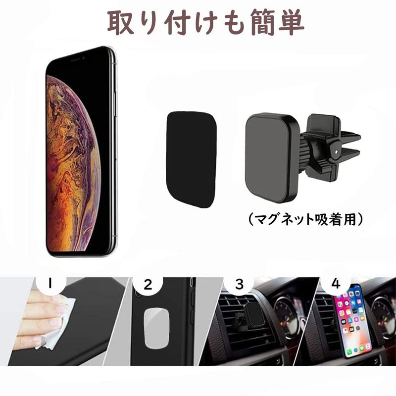 ��������ץ졼�� �ֺܥۥ���� �ޥ��ͥåȵ����� 20���� ���ޥ� �ޥ��ͥå��� ��°�ץ졼�� �ؤ��ѥ᥿��ץ졼�� ΢�̥ơ����դ� (�ݷ�)