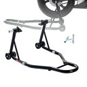 Donext バイクスタンド リア メンテナンススタンド 後輪用 整備用 耐荷重340kg 750LBS キャスター付き L型&U型2種類付き ブラック
