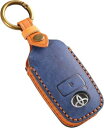 トヨタ ライズ ダイハツ ロッキー 新型タフト 専用キーケース 本革 キーケース レザー TOYOTA RAIZE DAIHATSU ROCKY TAFT キー...