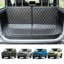 Temiry 車用 ラゲッジマット 撥水 荷台マット 汚れに強い 後部座席 滑り止め カー汎用品 600D オックスフォード 耐久性 ワンタッチバックル 取付簡単 軽自動車/SUV用… (ジムニー専用(PU))