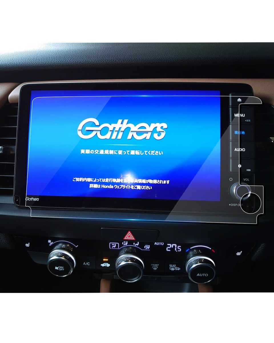 ruiya 強化ガラス 2023新型 ホンダ フィット GR ナビ フィルム 9インチ VXU-245FTi専用 ナビ 保護フィルム 新型フィット ディスプレイオーディオ フィルム 9H カスタムパーツ キズ防止 汚れ防止 極薄 高感度タッチ 自己吸着 貼付簡単 アクセサリー