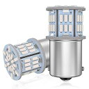 12V-24V 車用 S25 シングル球 レッド BAY15D P21/5W LEDバルブ 汎用 超高輝度 54連SMD テールライト/ブレーキライト(2個セッ...