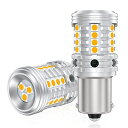 S25 LED ウィンカー バルブ 180°ピン角 純正アンバー ハイフラ防止 抵抗内蔵 S25シングル BA15S P21W 3030-27LEDウィンカー ステルス仕様 12V車用 車検対応 純正交換 (2個入り)
