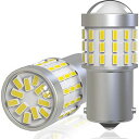 THRSparkle㤨12V-24V S25 LED 󥰥 ۥ磻  Хå (1156 P21W BA15S G18 LED Х ԥ180 ʿ ޡ  LEDХ  Ķ⵱ 54Ϣ3014SMD ̵ 6000-6500K  (2פβǤʤ2,136ߤˤʤޤ