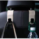 JEYODA 簡単に取り付けることができる車用フックヘッドレスト シートフック2個 耐荷重強い シートの前面/後面どちらも可 買い物袋 ビジネスバック 荷崩れ ...