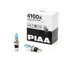 PIAA ヘッドランプ/フォグランプ用 ハロゲンバルブ H3c 4100K セレストホワイト 車検対応 2個入 12V 55W(115W相当) 安心のメーカー保証1年付 HX604