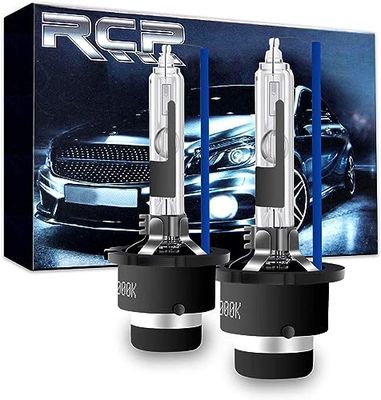 RCP D4R HIDバルブ シェード付 車用ヘッドライト Rタイプ 純正交換 35W D4R HID 8000K 発光色選択可能 明るさアップ 加工なし2個入り (RCP-D4R)