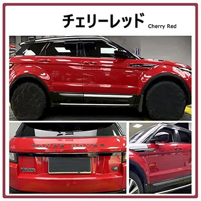 Sunice 車ラッピングフィルム オートバイラッピング 艶あり チェリーレッド 光沢あり レッド 赤 キズ防止 エア抜き溝あり 152cm50cm