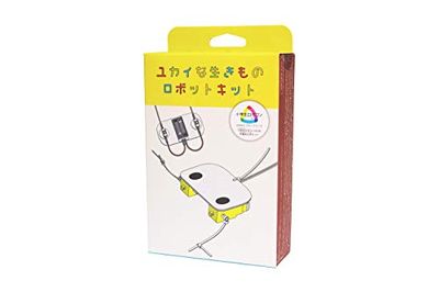 ユカイな生きものロボットキット 小学生 おもちゃ 工作 低学年 高学年