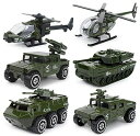 【中古】modelpower 1/72 ライトフライヤー 完成品