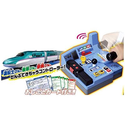 ȥߡ  ץ졼 ֳǧ! ȯʹ! ޤ뤴Ŵƻθ! E5 Ϥ֤ȥ륻å  ż   3аʾ ˽ξ  STޡǧ PLARAIL TAKARA TOMY