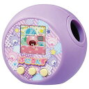 ぷにるんず ぷにパープル