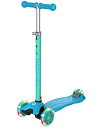 RideVOLO キックスクーター 子供向けキックボード 三輪車 3段階高さ調整 光るLEDタイヤ 耐荷重50kg アウトドアに適用 おもちゃ 安定 緑