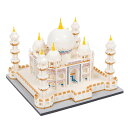 LULUFUN マイクロブロック 建物 玩具 立体パズル お城 大人 プレゼント インテリア 組み立て 暇つぶし ホビー 人気 (タージ・マハル)