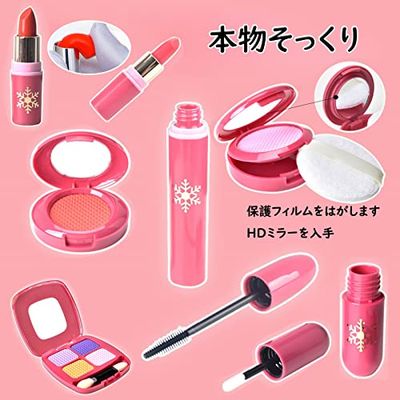 OTONOPI�����Ѥ�����㡡�����ѥ��åȡ��ᥤ��������㡡��������15�����åȡ������դ��ʤ������λҡ��Ҷ������ޤޤ��ȡ����ä�ͷ�ӡ��ץ쥼��ȡ����ꥹ�ޥ���15PCS��6�аʾ�