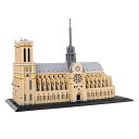 LULUFUN ブロック 積み木 おもちゃ ノートルダム大聖堂 mini 立体パズル 建物 Notre Dame de Paris 子供 大人 祝い 新年 ギフ...