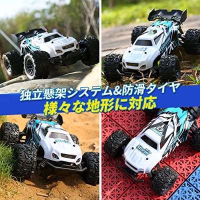 DEERC �饸���󥫡� ���ե����� �Ҷ����� �饸���� 1/20 ��ưRC���� ���Ϸ��б� 2.4GHz ��⥳�󥫡� ��Ω���ͥ����ƥ� �֤������ �ˤλ� �ץ쥼��� ���ܹ���ǧ�ںѤ� S767