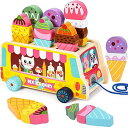 Homehalo おままごとセット 木製おもちゃ モンテッソーリ 玩具 アイスクリームセット 木の玩具 おもしろい はめこみ 形合わせ 知育玩具 おもちゃ おままごとキッチン マグネット 自由に組み合わせ 子供 女の子 男の子 プレゼント 子供の日 誕生日プレゼント 入園祝い ク