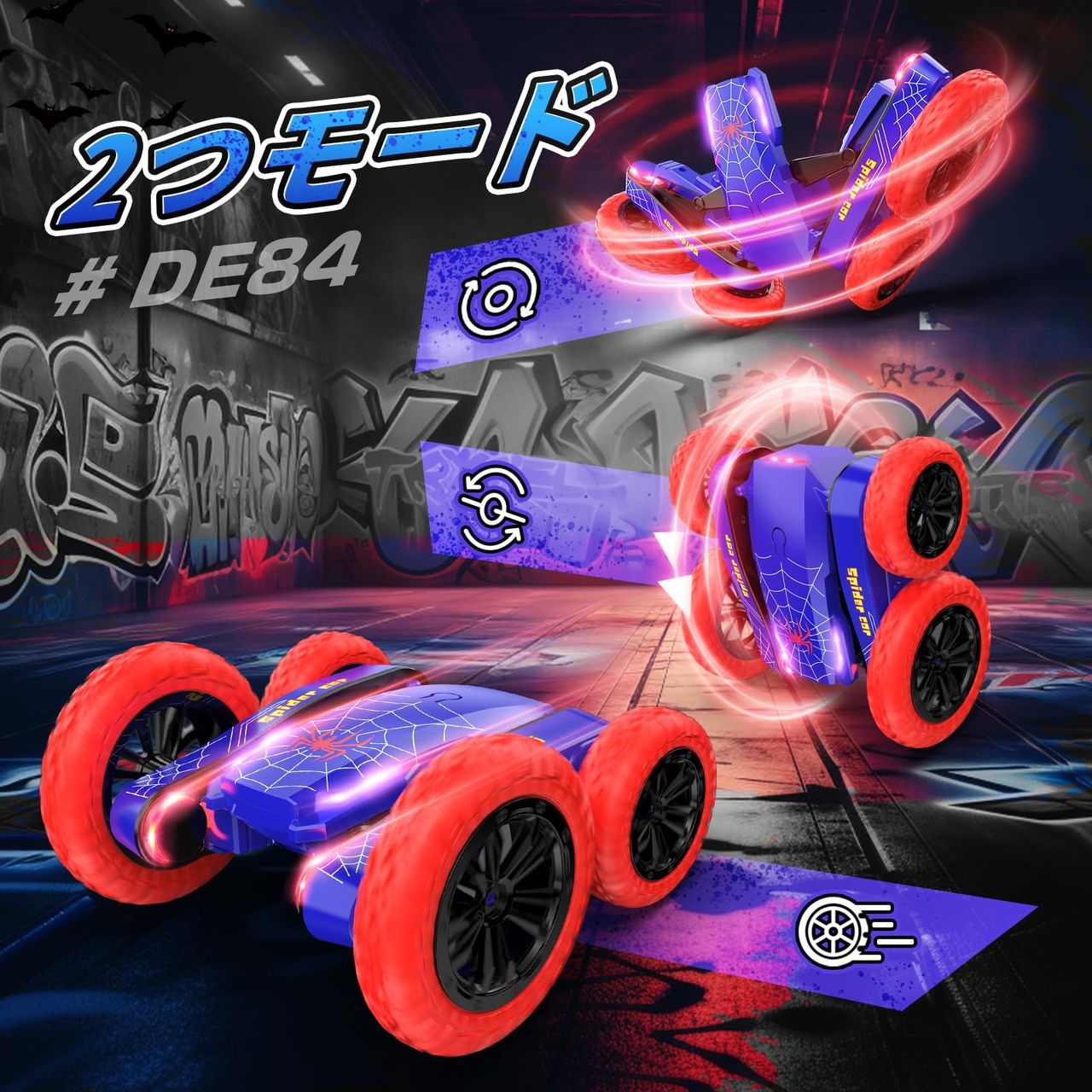 DEERC �饸���󥫡� ���ɤ���� ���ե����� ��⥳�󥫡� �饸���� �֤������ 4WD �ѷ���ǽ ������ȥ��� ���� 360�ٲ�ž ξ������ RC���� 45ʬ USB���� LED��� ������ ����� �ˤλ� ������ £��ʪ ��Ŭǧ�ں� DE84
