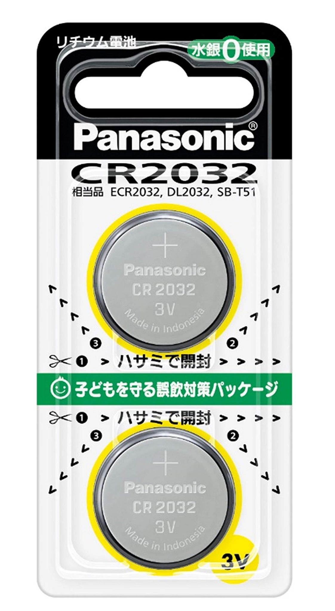 ѥʥ˥å   3V 2 CR-2032/2P