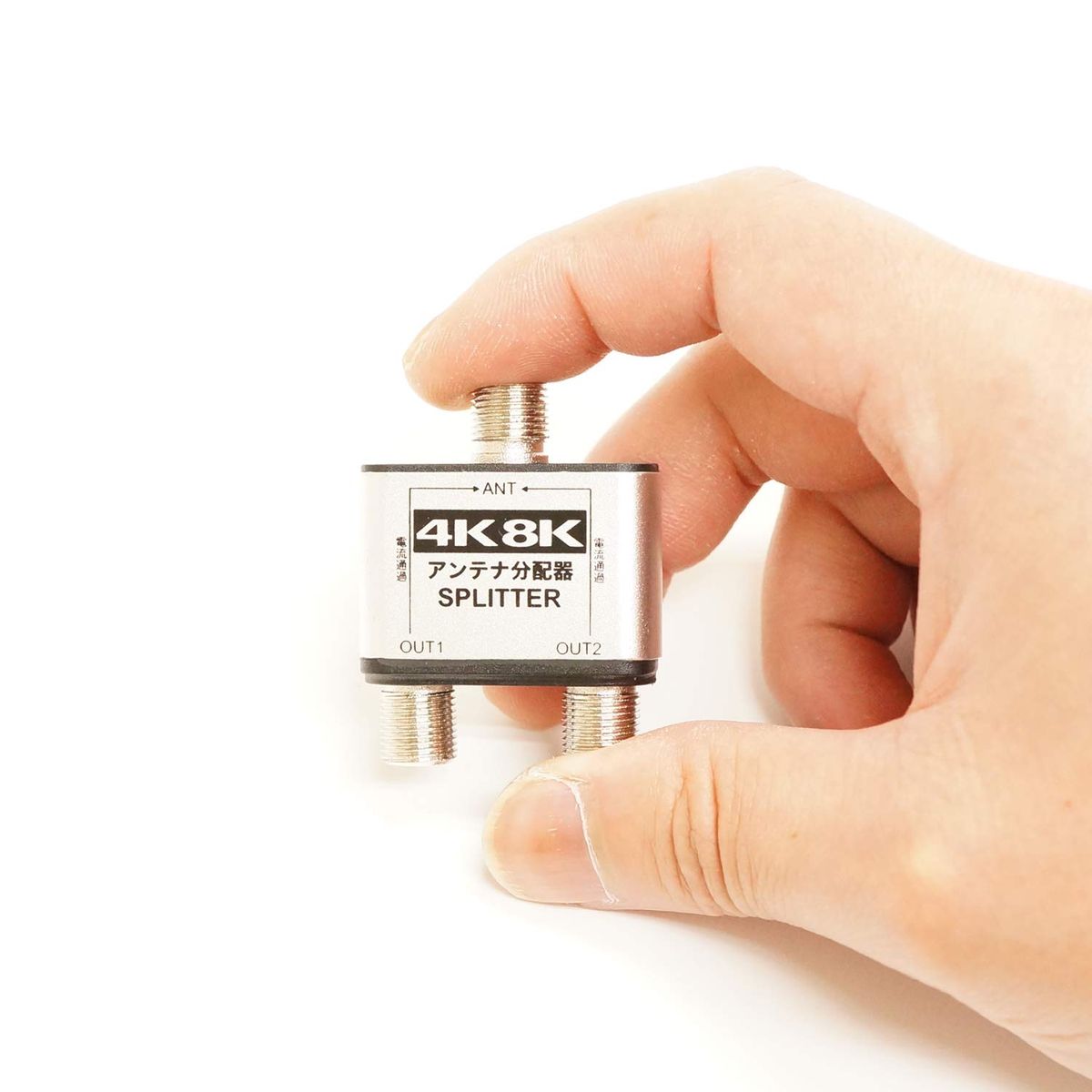 �ۡ���å� ����ƥ�2ʬ�۴� BS/CS/�ϥǥ�/4K8K�����б� ��ü����ή�̲᷿ HAT-2SP152SV