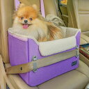 petsfit ペットドライブボックス ドライブシート カーシート ドライブベッド 犬 車用 ネコ ドライブケージ 飛び出し防止 シートベルト付き 裏起毛 折り...