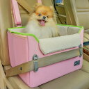 petsfit ペット用ドライブボックス ドライブケージ 犬 車用 ドライブシート カーベッド ネコ 飛び出し防止 酔わない シートベルト付き 助手席 裏起毛 ...