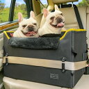 petsfit ペットドライブボックス ドライブシート カーシート ドライブベッド 犬 車用 ネコ ドライブケージ 飛び出し防止 シートベルト付き 裏起毛 折り...