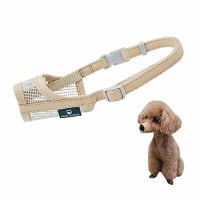 サムコス 犬用マズル口輪 犬の口輪 メッシュマスク セーフティマスク 犬用マズル ペット用品 サイズ調整可能 通気性 咬みつき防止 拾い食い 犬の口を保護する 中小型犬 (M)