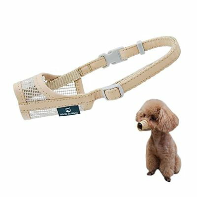 サムコス 犬用マズル口輪 犬の口輪 メッシュマスク セーフティマスク 犬用マズル ペット用品 サイズ調整可能 通気性 咬みつき防止 拾い食い 犬の口を保護する 中小型犬 M 