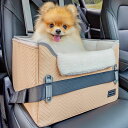 petsfit ペットドライブボックス ドライブシート カーシート ドライブベッド 犬 車用 ネコ ドライブケージ 飛び出し防止 シートベルト付き 裏起毛 折り...