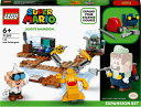 レゴ(LEGO) スーパーマリオ ルイージマンション(TM) オヤ・マー博士 と オバキューム チャレンジ 71397 おもちゃ ブロック プレゼント テレビゲ...