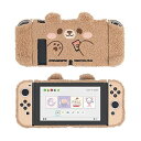 GeekShare Nintendo Switchカバー nintendo switch対応 カバー 分体式カバー ニンテンドースイッチカバー スイッチ対応 取り付け簡単 衝撃吸収 汚れ防止 手触れいい 指紋防止 全面保護カバー ふわふわ熊(2)