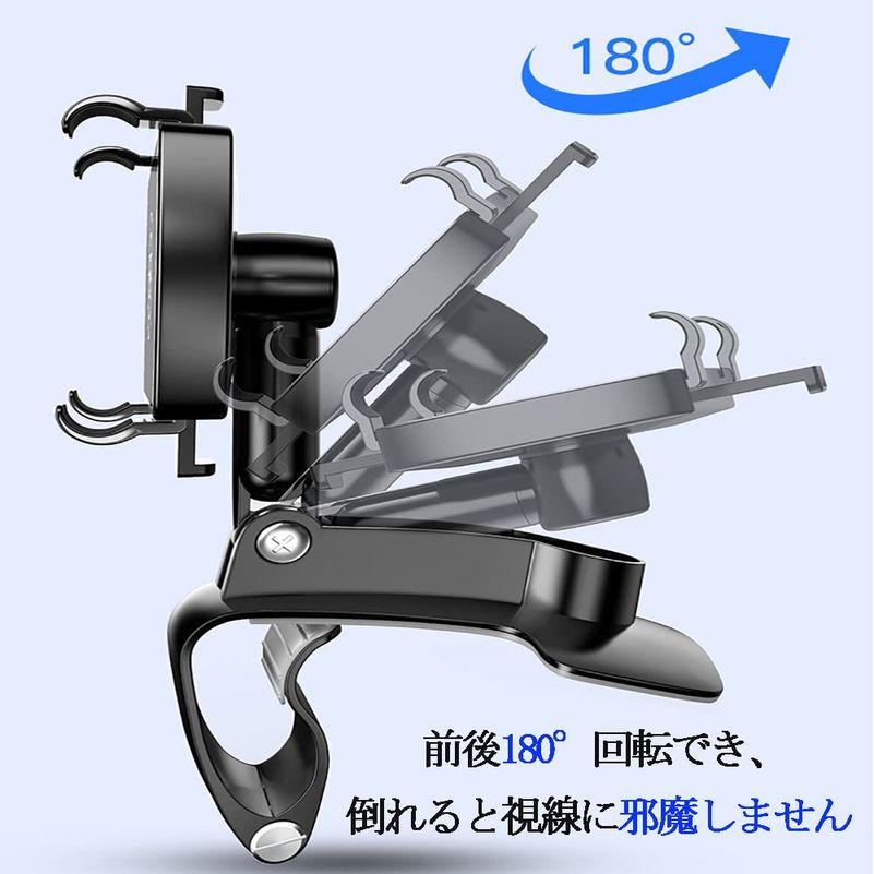 Miraitech HUD式車載ホルダー 360度回転 クリップ式 スマートフォンホルダー 適切...