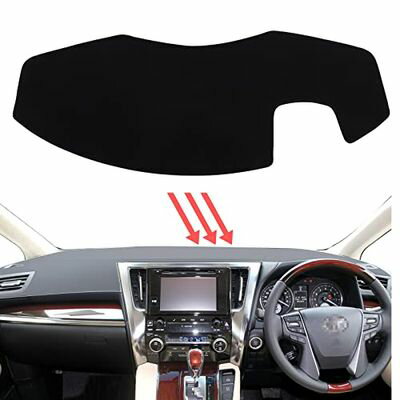 smabee トヨタ アルファード/ヴェルファイア 30系 専用 前期 後期 2015年-現行 ダッシュボードカバー ダッシュボードマット 内装パーツ ダッシュボード 保護マット 日焼け防止 アクセサリー