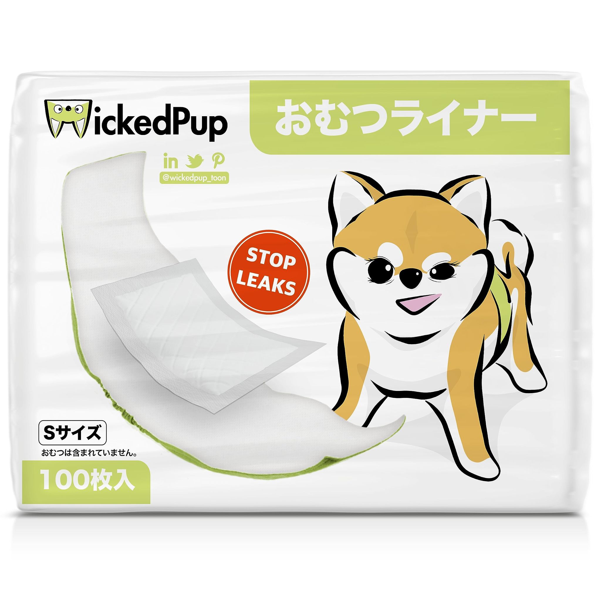 WICKEDPUP 犬用おむつライナー 100枚入 | 男の子のマナーベルトパッド | 女の子の生理用ナプキン | ペット用おしっこ吸収シート Sサイズ