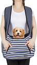 NATUYA 犬 抱っこ紐 スリング ペットバッグ ペットスリング 犬抱っこ紐 犬おんぶひも ドッグスリング キャリーバッグ 小型犬 ペット 猫 リュック型 キ...