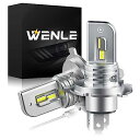 WENLE(ウエンレ) 新型 超小型サイズ 爆光 H4 H19 共用 led ヘッドライト 車検対応 Hi/Lo13000LM 60W ホワイト 6500K ファンレス LEDバルブ DC12V車対応 2個入