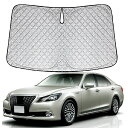 トヨタ クラウン 210系 専用サンシェード 車 フロント 2012-2017 TOYOTA Crown 210 フロントガラス用 UVカット 日よけ 車中泊 遮光 断熱 折り畳み式 アクセサリー カスタム クラウン210系パーツ(シルバー, クラウン 210系 厚い6層)