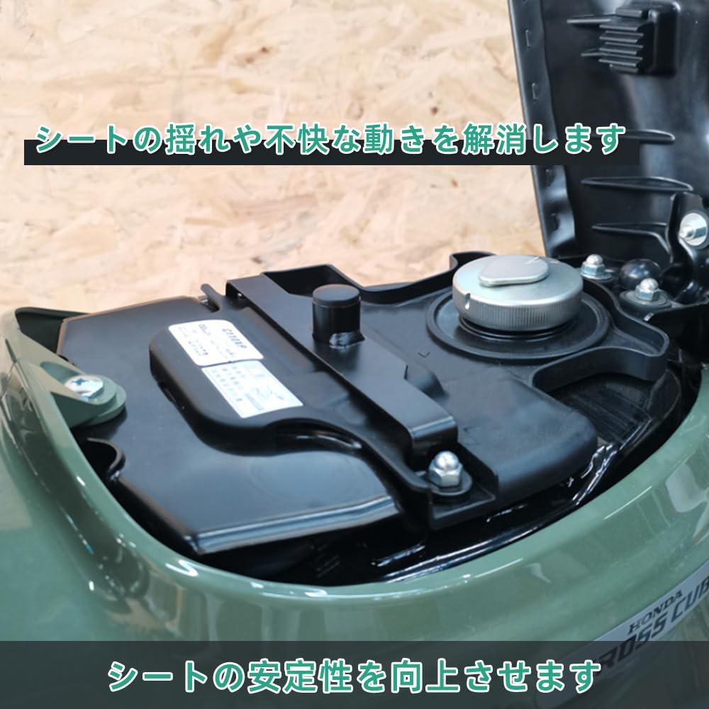 Renjzle �����ȸ����ѥ֥饱�å� ����������50/110 �����ɻ� ������ �����ȸ��ꥹ�ơ� �Х������� ���� �����ѡ�����110/50���б� (��������-1)