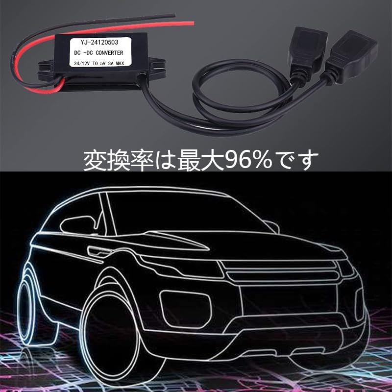 LIKENNY 車用USB電源ポート デュアル...の紹介画像3