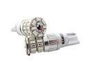 まめ電(MAMEDEN) LED T10 T16 兼用LED MIRA-SMD 12V 24V 両対応 (2:アンバー)